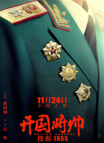 国产精品三级