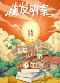色网址在线观看