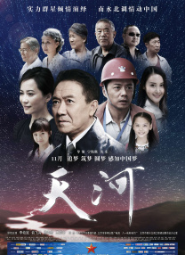 麻豆国产精品va在线观看不卡