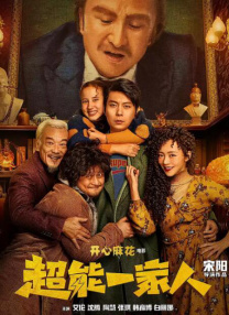 福利网导航