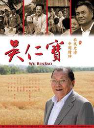 六月丁香婷婷综合