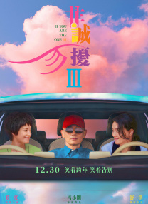 身陪酒局