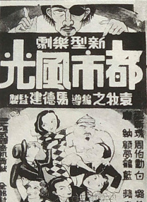 大象av