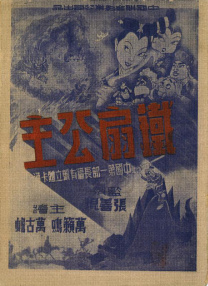 色福利视频