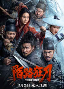 91精品啪在线观看国产线免费