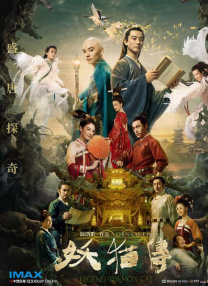 麻豆av中文字幕