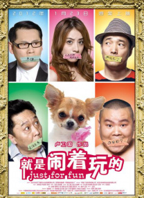 91国产美女视频