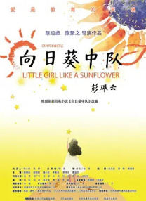 欧美激情精品久久久久久久久久