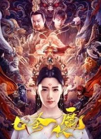 在线不卡日本v二区707