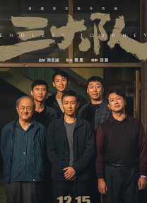 377p人体粉嫩胞高清视频