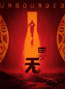 色7799综合
