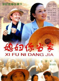 爱啪网站