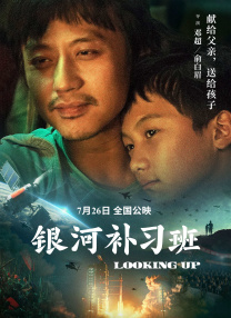 亚洲第一av在线