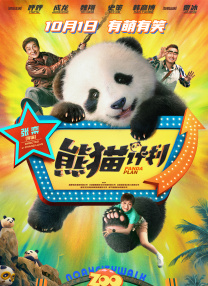 午夜精品久久久