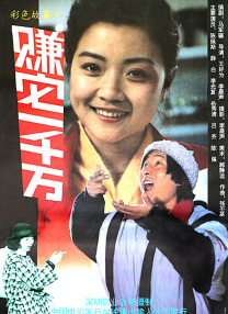 免费永久观看美女视频网站网址