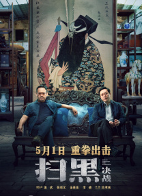 一区二区精品在线