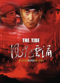 国产精品久久久久免费视频