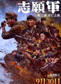 黄网欧美