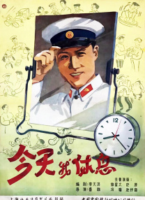 就爱av