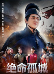 狠狠色狠狠色综合久久第一次