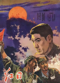国产伦码精品一区二区