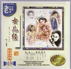 色婷婷久久免费网站