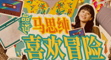 国产大片黄