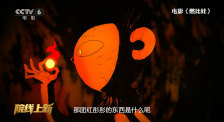 国产精品女同久久久久电影院