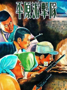 色四月婷婷