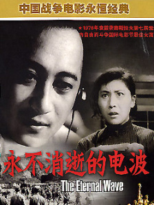 视频免费日本