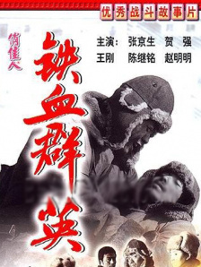 欧美一级日韩一级