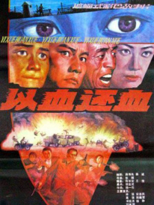 女人av一区