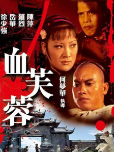日韩成人欧美