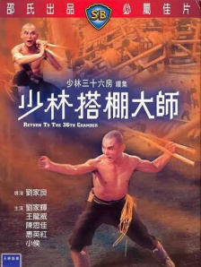 国产精品不卡在线观看