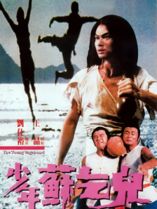 精品欧美日韩一区二区三区
