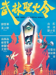 欧美日韩国产亚洲一区二区