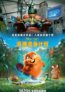 我和邻居夫妇玩3p