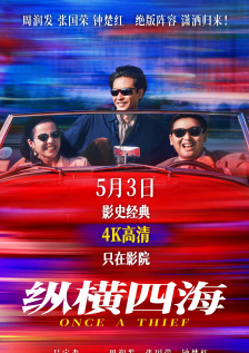 狠狠色噜狠狠狠狠色综合久
