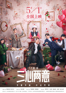 性欲望
