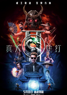 亚洲高清国产拍精品影院