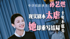 精品久久久久久综合日本欧美