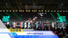 波多野结衣与黑人激情大战