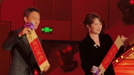 十年的释放