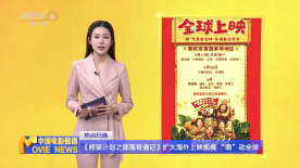 欧美性天堂