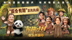 亚洲国产三级在线观看