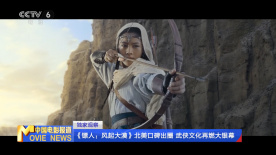 精品一区二区三区三区