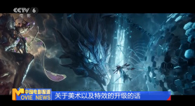 欧美精品亚洲精品日韩专区va