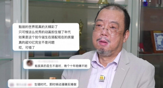 b550主板哪款性价比最高