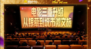 亚洲欧洲中文字幕