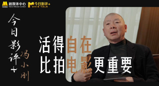 久久天天躁狠狠躁夜夜爽蜜月